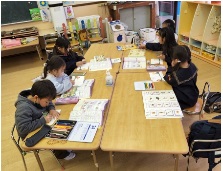 八千代中央ECC英語教室