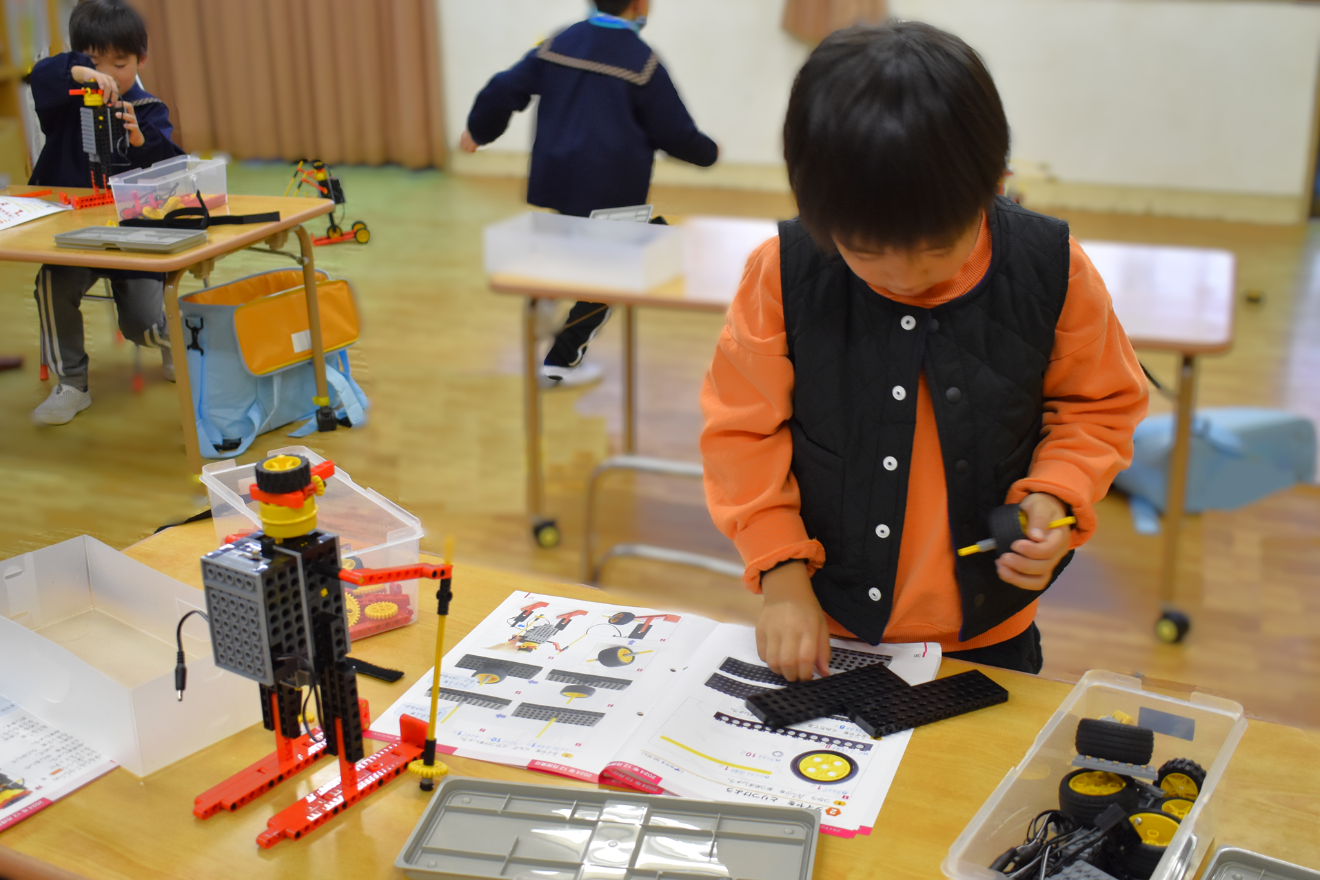 ロボット教室