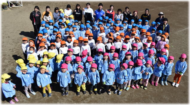令和2年3月の予定