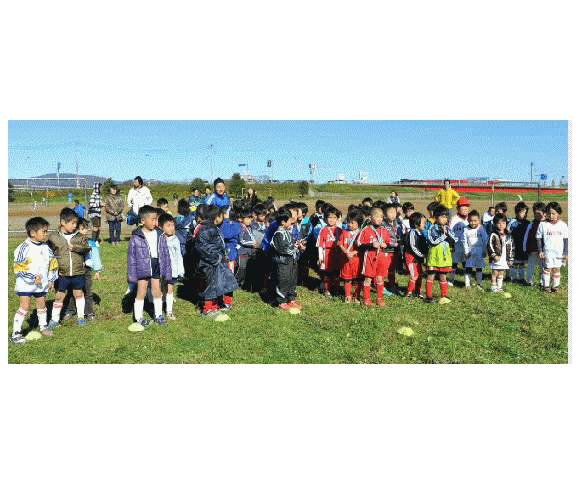 八千代中央サッカー教室