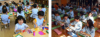 当幼稚園の一日について